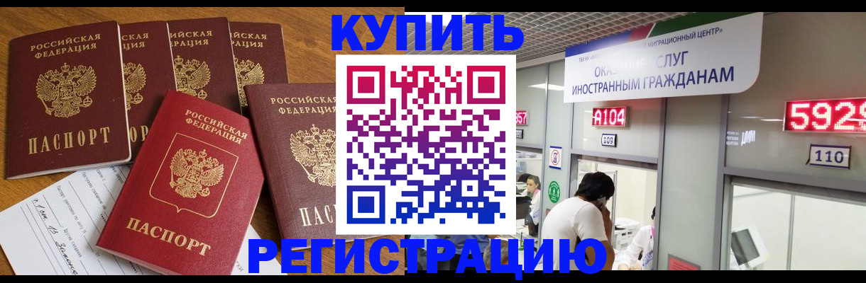 форма 3 в Сарапуле