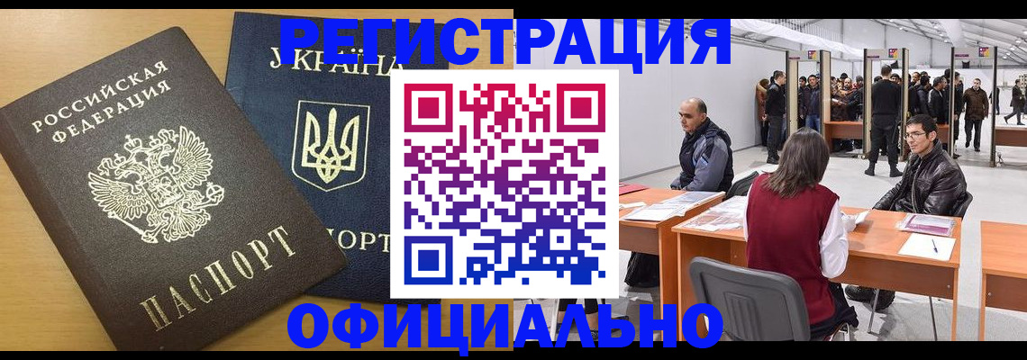 форма 3 в Сарапуле